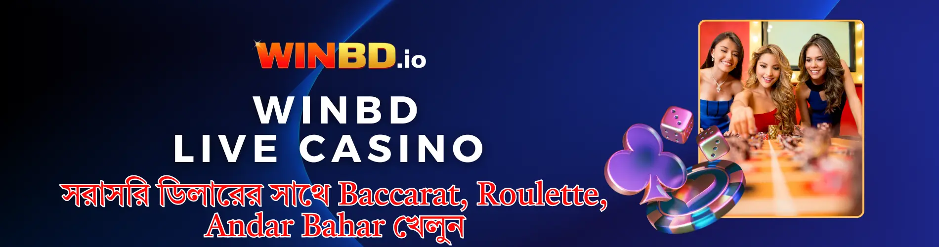 WinBD Live Casino