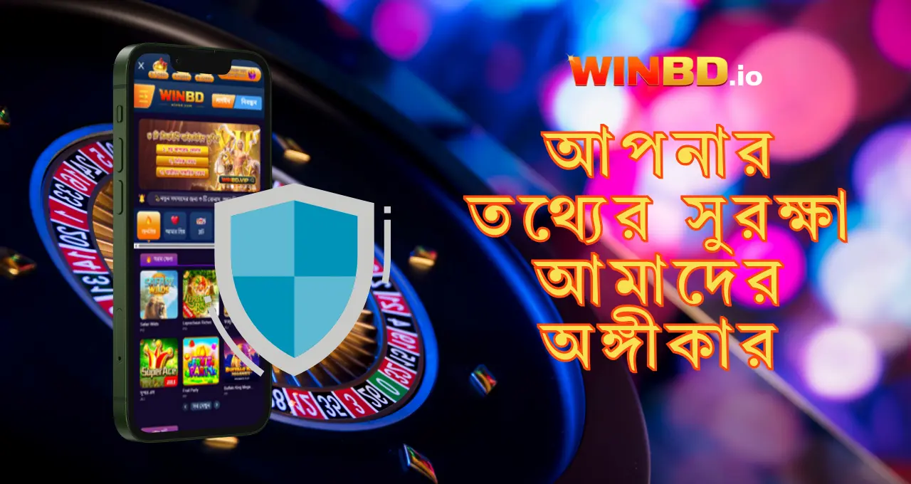 WinBD Privacy Policy 1 WinBD Privacy Policy
