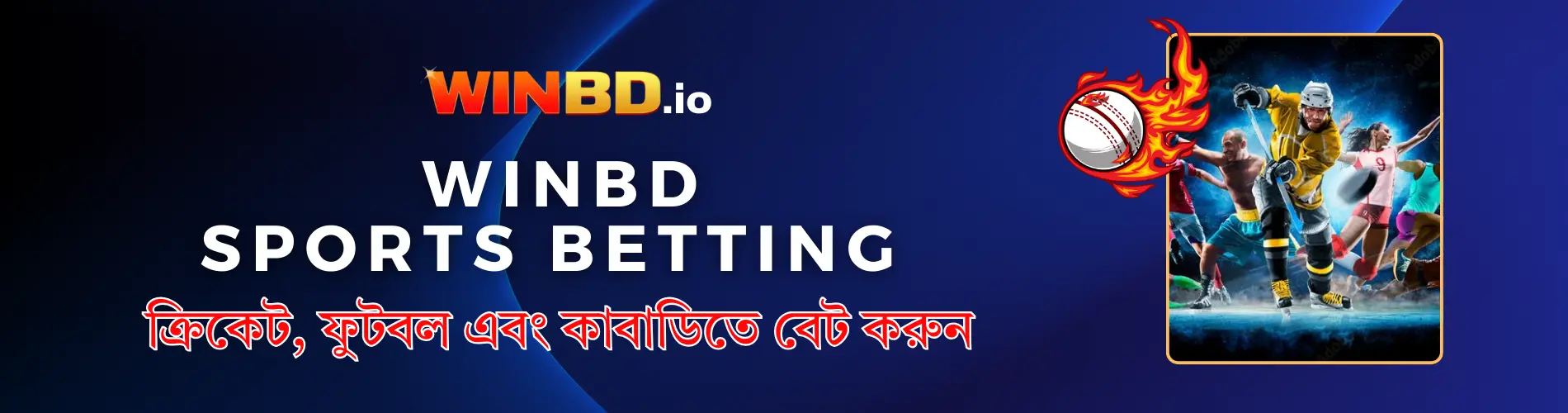 WinBD Sports Betting